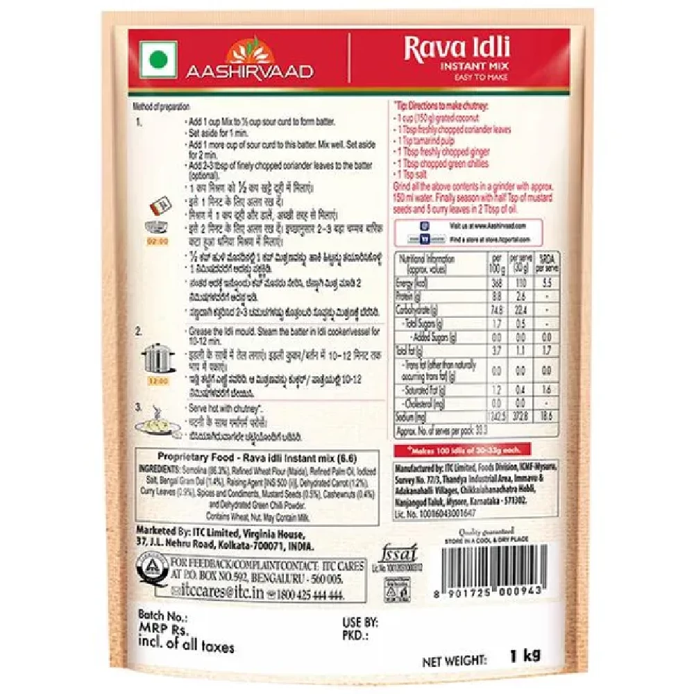 Aashirvaad Rava Idli Instant Mix, 1 kg Pouch-3.webp